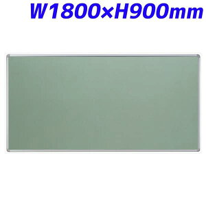 w s^bNX S f CO[ W1800×D18.5×H900mm PT-11L [ssv e[vsv ItBXANZT[ fpi ڒ S ǂ  \t ݒu f f ItBXp