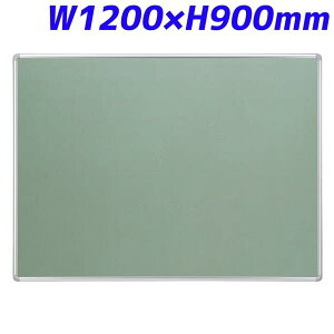 w s^bNX S f CO[ W1200×D18.5×H900mm PT-12L [ssv e[vsv ItBXANZT[ fpi ڒ S ǂ  \t ݒu f f ItBXp