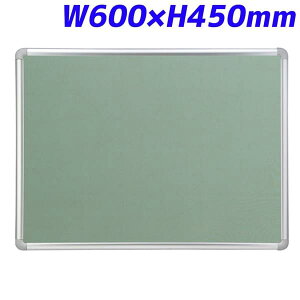日学 ピタックス 粘着式 掲示板 ライムグリーン W600×D18.5×H450mm PT-14L [ピン不要 テープ不要 オフィスアクセサリー 掲示用品 接着 粘着 仮どめ 仮留め 貼り付け 設置 掲示板 掲示物 オフィス用
