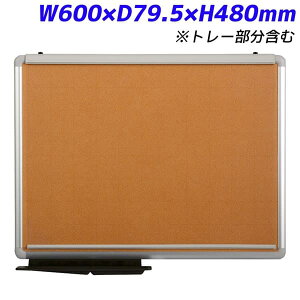 w s^bNX S f zCg{[h tBt W600×D18.5(D79.5)×H450(H480)mm PT-24 [wZ a@ { ItBX ItBXANZT[ f {[h f{[h fڃ{[h  