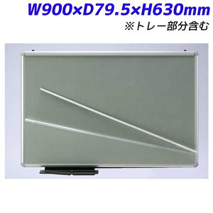 w s^bNX S f zCg{[h tBt W900×D18.5(D79.5)×H600(H630)mm PT-23L [wZ a@ { ItBX ItBXANZT[ f {[h f{[h fڃ{[h  