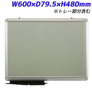 w s^bNX S f zCg{[h tBt W600×D18.5(D79.5)×H450(H480)mm PT-24L [wZ a@ { ItBX ItBXANZT[ f {[h f{[h fڃ{[h  