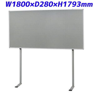 w e-RbNX Ǌ rt f W1800×D280×H1793mm FT-01A [wZ a@ { ItBX ItBXANZT[ f {[h f{[h fڃ{[h  A ` ItBXpi It