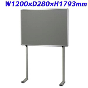 w e-RbNX Ǌ rt f W1200×D280×H1793mm FT-02A [wZ a@ { ItBX ItBXANZT[ f {[h f{[h fڃ{[h  A ` ItBXpi It