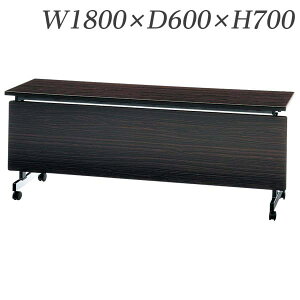  e[u KTM^X^bNe[u W1800×D600×H700 VO܂ꎮ XChX^bN t It KTM-1860SP [X^bNe[u ˏグe[u ItBXƋ ItBXp ItBXpi]