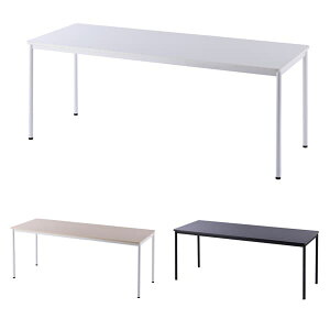 ~[eBOe[u cpe[u 180cm s70cm fXN zCg 1800 700 A[Gt}J RFVve[u RFSPT-1870