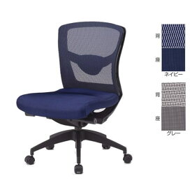 【法人限定】TOKIO FCM-8オフィスチェア ローバック W612×D603×H890〜950(SH440〜500)mm FCM-L8 [ オフィスチェア 事務用チェア オフィス用品 オフィス用 オフィス家具 チェア 椅子 イス 事務椅子 デスクチェア パソコンチェア ]
