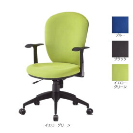 【法人限定】TOKIO CF-5Cオフィスチェア 肘付 W617×D700×H915〜990(SH445〜520)mm CF-5CA [ いす オフィスチェア 事務用チェア オフィス用品 オフィス用 オフィス家具 チェア 椅子 イス 事務椅子 デスクチェア パソコンチェア ]
