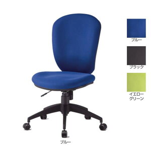 y@lzTOKIO CF-5CItBX`FA IȂ W617×D700×H915`990(SH445`520)mm CF-5C [  ItBX`FA p`FA ItBXpi ItBXp ItBXƋ `FA ֎q CX ֎q fXN