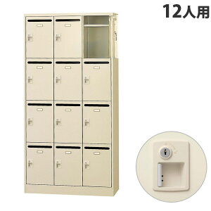  [{bNX 34i 12lp W900×D380×H1790mm V_[ SLC-12TP-S2 [ { i t JMt j[O[ ]