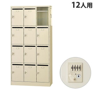  [{bNX 34i 12lp W900×D380×H1790mm _C SLC-12TP-D2 [ { i t JMt j[O[ ]