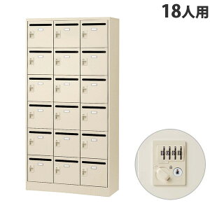 [{bNX 36i 18lp W900×D380×H1790mm _C SLC-18TP-D2 [ { i t JMt j[O[ ]