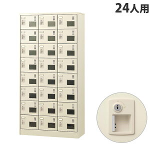  SLCV[Y{bNX t^Cv 38i 24lp W900×D380×H1790mm V_[ SLC-24TW-S2 [ { i C t JMt j[O[ ]