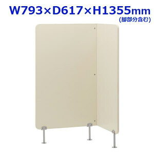 REF}J CpfXN p[eBV J[FAC{[ W793×D617×H1355mm RFJD2-8613 [F e[u fXN ItBXfXN  fXN   p ItBXƋ ItBXp 