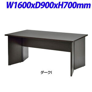 REF}J ؐplrce[u J[F_[NI W1600×D900×H700mm GZPLT-1690DB [cpe[u ce[u ~[eBOe[u cpfXN cfXN xe H ItBXp 