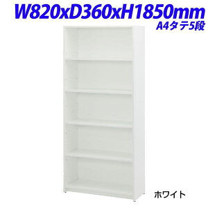 REF}J EbhJeVFtII A4^e5i W820×D360×H1850mm zCg RFMCS2-5[  ؐ [Ƌ ItBXƋ ItBX[ ]