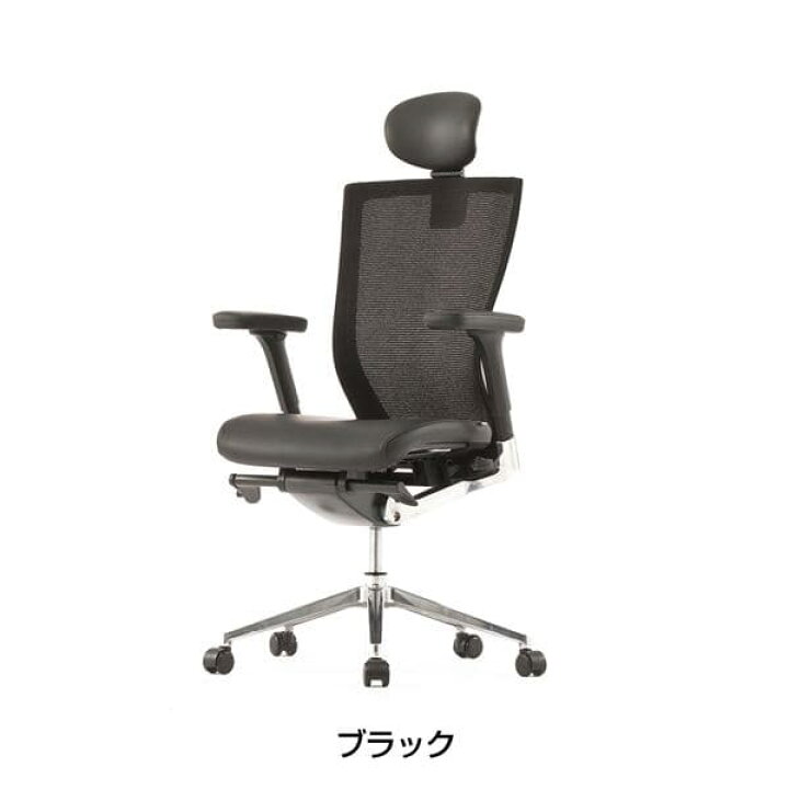 楽天市場】SIDIZ T50エグゼクティブチェア オフィスチェア RFC-T50EX 