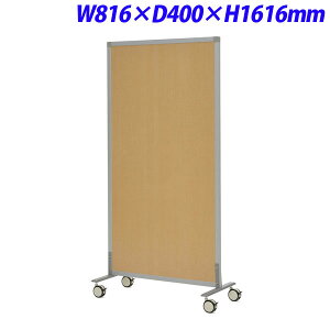 R�EF���}�J�� �V���v���X�N���[��W800 �L���X�^�[�r W816×D400×H1616mm �i�`������ SHSCR-NACA [�{�[�h �p�[�e�[�V���� �p�[�e�B�V���� �d�؂� �Ԏd�؂� �ډB�� �X�N���[�� �p�l���X�N���[�� ������ 