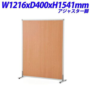 R�EF���}�J�� �V���v���X�N���[��W1200 �A�W���X�^�[�r W1216×D400×H1541mm �i�`������ SHSCR-NAWAJ [�{�[�h �p�[�e�[�V���� �p�[�e�B�V���� �d�؂� �Ԏd�؂� �ډB�� �X�N���[�� �p�l���X�N���[�� ��