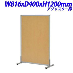 REF}J VvXN[W800×H1200 AWX^[r W816×D400×H1200mm i` SHSCR-NALAJ [{[h p[eBV d؂ Ԏd؂ ډB XN[ plXN[  c 