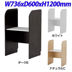 REF}J PCu[XfXNII { W736×D600×H1200mm Z-SHPCB2-70[ fXN ItBXfXN  fXN ItBXƋ ]