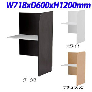 R�EF���}�J�� PC�u�[�X�f�X�NII ���A �w�t W718×D600×H1200mm Z-SHPCB2-70ADBP[ �f�X�N �I�t�B�X�f�X�N ������ �I�t�B�X�Ƌ� ]
