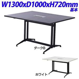 REF}J Trce[u { W1300×D1000×H720mm RFTMT-1310 [cpe[u ce[u ~[eBOe[u cpfXN cfXN xe H ItBXp c [LOe[