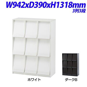 REF}J tbvVFt 33i W942×D390×H1318mm RFFLPS-33 [ ؐ EbhbN EbhVFt Lrlbg [Ƌ ǖʎ[ ǖʉƋ {I I ItBXƋ ItBXp I