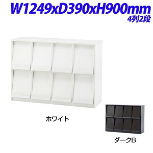 REF}J tbvVFt 42i W1249×D390×H900mm RFFLPS-42 [ ؐ EbhbN EbhVFt Lrlbg [Ƌ ǖʎ[ ǖʉƋ {I I ItBXƋ ItBXp I