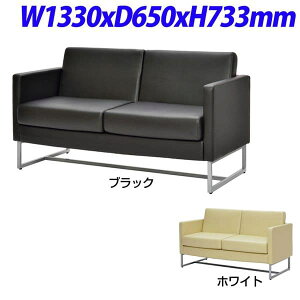 REF}J [vr\t@ 2l| W1330×D650×H733mm GZLPSF-2 [  r[ t r[\t@ ڗp\t@ ڗp`FA `FA x` ItBXƋ ItBXp ItBXpi qp 