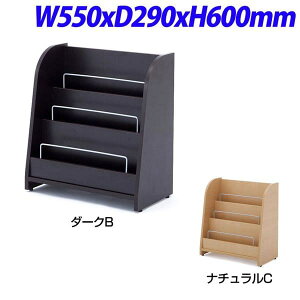 REF}J ؐ}KWbNII [ W550×D290×H600mm RFMR2-L [[Ƌ J^OX^h }KWbN }KWX^h }KWpX^h }KWpbN ItBXANZT[ I