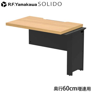 �ؐ��f�X�N �\���[�h �t���[�A�h���X�p�n�[�t�f�X�N ���A W1000×D600 �I�[�N×�u���b�N RFTFH-1060ADOA-BL �A�[���E�G�t�E���}�J��
