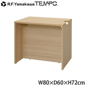 �ؐ��J�E���^�[ �e���| ���[�J�E���^�[ W800×D596 �I�[�N RFTLC-8059OA �A�[���E�G�t�E���}�J��