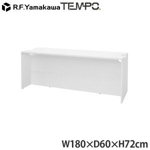 �ؐ��J�E���^�[ �e���| ���[�J�E���^�[ W1800×D596 �z���C�g RFTLC-1859WH �A�[���E�G�t�E���}�J��
