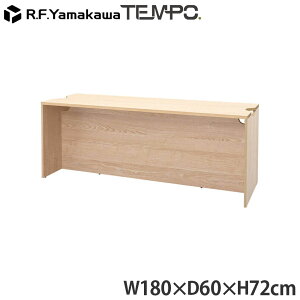 �ؐ��J�E���^�[ �e���| ���[�J�E���^�[ W1800×D596 �i�`������ RFTLC-1859NA �A�[���E�G�t�E���}�J��