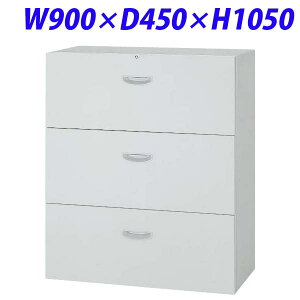 CI ItBXjbg EWV[Y o^ 3iW900×D450×H1050mm CgO[ EW-311Dyʔx[XK{z[ [Ƌ Lrlbg ItBXƋ ItBXp ItBXpi ItBX