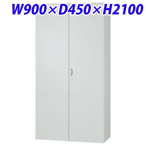 CI ItBXjbg EWV[Y J^W900×D450×H2100mm CgO[ EW-21Hyʔx[XK{z[  X`[ X`[ [Ƌ ǖʎ[ ǖʉƋ J  