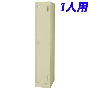 CI X`[bJ[S^Cv bJ[ 1lp W317×D515×H1790mm AC{[ S-71S-L 632-31 [X`[bJ[ 1lpbJ[ i bJ[ [Ƌ ItBXƋ ItBX[  