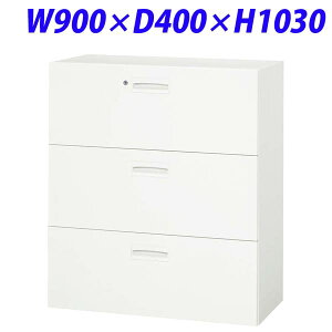 CI fJEH[ VV[Y o^ 3iW900×D400×H1030mm zCg V940-311Dyʔx[XK{z[  X`[ [Ƌ ItBXƋ  Lrlbg o o 