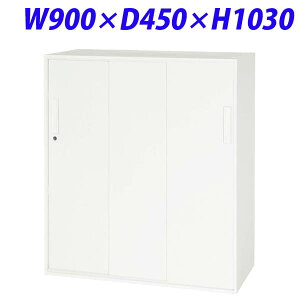 CI fJEH[ VV[Y X`[3ˌ^W900×D450×H1030mm zCg V945-11TSyʔx[XK{z[  ˏ Ⴂ X`[ [Ƌ ItBXƋ  