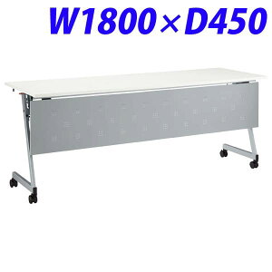 CI fJtbve[u(NXg) W1800×D450×H720mm zCg LXT-M1845PR 486-43 [fJtbve[u tbve[u fJe[u e[u ˏグe[u ItB