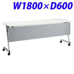 CI fJtbve[u(NXg) W1800×D600×H720mm zCg LXT-M1860PR 486-42 [fJtbve[u tbve[u fJe[u e[u ˏグe[u ItB