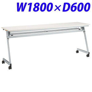 CI fJtbve[u(NXg) W1800×D600×H720mm zCg LXT-M1860R 486-44 [fJtbve[u tbve[u fJe[u e[u ˏグe[u ItBX