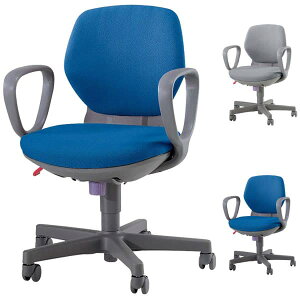 CI ItBX`FA[(AGo-21 1st.) W580×D525×H790`930(SH400`495)mm No.2111F [ItBX`FA p`FA ItBXpi ItBXp ItBXƋ `FA ֎q CX ֎q fXN