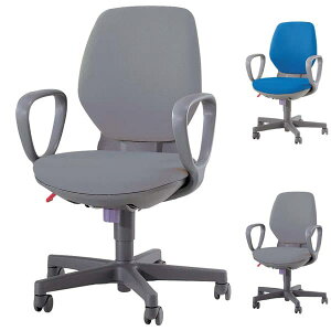 CI ItBX`FA[(AGo-21 1st.) W580×D540×H865`1005(SH400`495)mm No.2121F [ItBX`FA p`FA ItBXpi ItBXp ItBXƋ `FA ֎q CX ֎q fXN