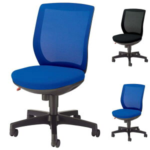 CI ItBX`FA[(A~m) W460×D540×H861`956(SH408`503)mm No.2215F [ItBX`FA p`FA ItBXpi ItBXp ItBXƋ `FA ֎q CX ֎q fXN`FA