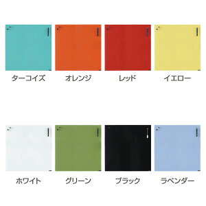 最適な材料 Garage チャットボード 70 70cm Chat70 ガラス製ホワイトボード ガラスボード ホワイトボード Chat Board 50 Off Bluesky Outdoor Com