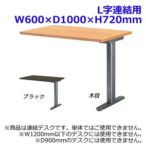 Garage fantoni fXNGTpLATrp GT-106L [e[u fXN fUCfXN  fXN   p ItBXƋ ItBXp ItBXpi]