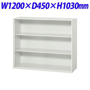 ���C�I�������� �f���J�E�H�[�� V�V���[�Y �I�[�v���^ �㉺�u���p W1200×D450×H1030mm �z���C�g V1245-10K�y���u�̏ꍇ�A�ʔ��x�[�X�K�{�z[ ���� �X�`�[������ ���[�Ƌ� �ǖʎ��[ �ǖʉƋ� �I�[�v