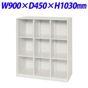 ���C�I�������� �f���J�E�H�[�� V�V���[�Y ���ړI�I�^ �㉺�u���p W900×D450×H1030mm �z���C�g V945-10MB�y���u�̏ꍇ�A�ʔ��x�[�X�K�{�z[ ���� �X�`�[������ ���[�Ƌ� �ǖʎ��[ �ǖʉƋ� �I�[�v��